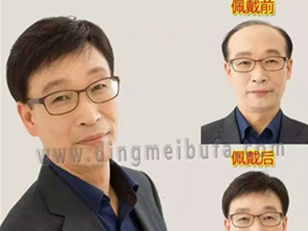 南陽男士假發(fā)價(jià)格 南陽男士假發(fā)價(jià)格